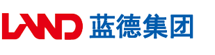 帅哥操美女爽歪歪啊啊啊叫网站免费看安徽蓝德集团电气科技有限公司
